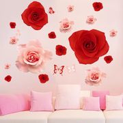 主卧室装饰房间布置玫瑰花自粘3d立体墙贴纸墙上遮丑墙壁补洞贴画