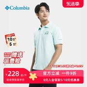 哥伦比亚POLO衫男装24夏季户外运动服透气休闲短袖T恤AE3150