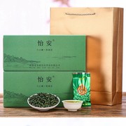 怡安2023新茶清香型兰花香，安溪铁观音秋茶，袋装茶叶铁礼盒装480g