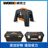 worx威克士应急随车汽车工具箱wa4220家用便携多功能，洗车机收纳