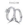 fanci范琦银饰结爱情侣对戒925银小众时尚简约设计可调节戒指女