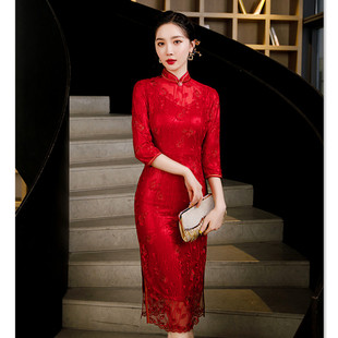 红色蕾丝双层中长七分袖旗袍，2022秋时尚改良年轻女士结婚旗袍