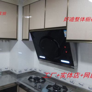 厂促深圳304不锈钢，整体橱柜厨房灶台，不锈钢台面送吊柜189品