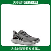 美国直邮HOKA ONE ONE 通用 跑步男款帽子