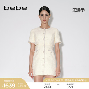 bebe秋冬系列珍珠，扣圆领粗花呢短袖，连衣裙350007