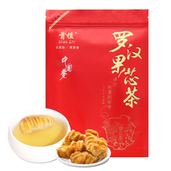 罗汉果泡茶小包装桂林特产广西干果