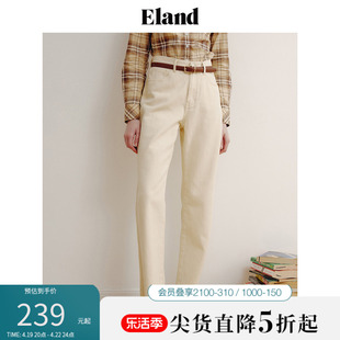 eland衣恋美拉德牛仔裤，女春季高腰，休闲宽松显瘦长裤