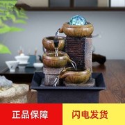 茶桌水景电视柜茶几喷泉，简约创意小桥流水摆件，装饰微景观室内流动