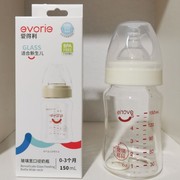 爱得利新生儿奶瓶150毫升玻璃瓶0-3月婴儿宽口径