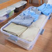 床底收纳箱家用带轮扁平加长床下整理衣服，透明环保储物盒塑料箱子