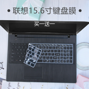 适用联想Z50-70/75笔记本G510电脑V570防尘键盘保护膜15.6寸G580