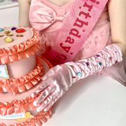韩国ins风芭比公主爱心钻石手套礼仪带生日派对布置少女网红拍照