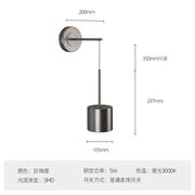 led床头阅读壁灯轻奢极简卧室客厅咖啡厅背景墙壁灯暖光