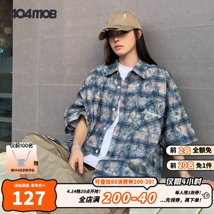 404MOB复古刺绣皱感扎染短袖衬衫男学院风海蓝色格纹夏季开衫外衣