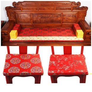 中式椅垫仿古典红木沙发坐垫实木家具餐椅圈椅子垫子防滑飘窗
