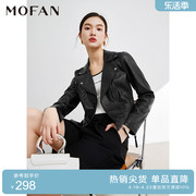 mofan摩凡复古气质pu皮衣外套，女2024春暗夜黑韩版显瘦短外套