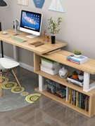 l型转角台式电脑桌书桌，带书柜一体桌简约家用学生拐角卧室写字桌