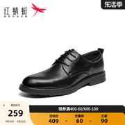 红蜻蜓男鞋2024年春季时尚英伦圆头百搭休闲皮鞋，男士德比鞋男