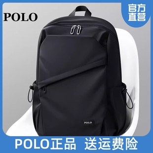 Polo双肩包男大容量尼龙出差旅行包时尚潮流书包休闲15寸电脑背包