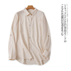 亚麻衬衫 秋季新外贸女装时尚休闲翻领单排扣长袖纯色衬衫26453