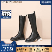 星期六女靴2022冬季长靴高筒简约潮酷骑士靴百搭MD24117D11