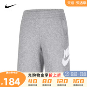 nike耐克男女大童装，裤子2024春夏大勾运动休闲短裤fd2997-063