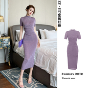 气质洋气连衣裙通勤高贵轻熟风紫色长裙，2024显瘦收腰t恤裙子