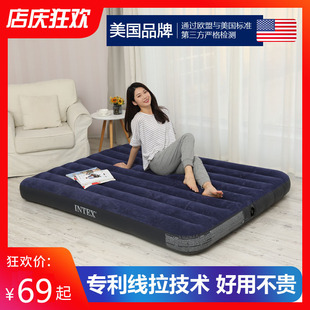 intex充气床家用气垫床单人冲气床，双人加厚户外空气，床便携午休床