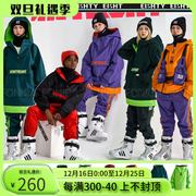 2122NAPPING88韩国双面滑雪服单双板男女款荧光黄绿红色防水风衣