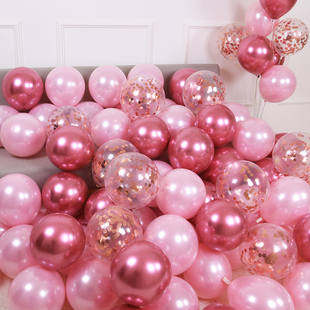 网红气球装饰婚礼结婚房间生日派对场景汽球求婚布置创意用品