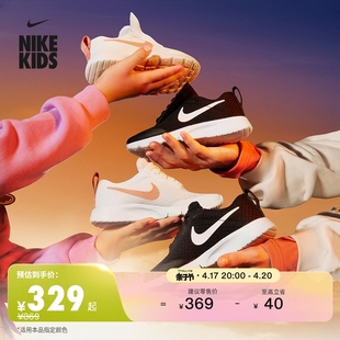 Nike耐克男童TANJUN EASYON幼童运动鞋魔术贴夏季低帮DX9042
