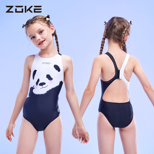 洲克女童游泳衣儿童女孩中大童熊猫2024专业速干训练连体竞速