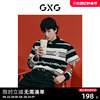 GXG男装 新年系列黑白条纹设计宽松翻领时尚卫衣 2024年春季