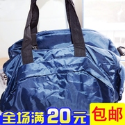 男士背包双肩包户外旅行电脑多功能超大容量旅游登山行李包运动包