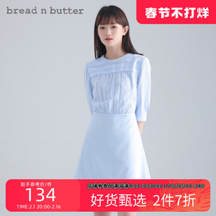 bread n butter圆领浅蓝色格纹收腰连衣裙女拼接五分袖A字裙子