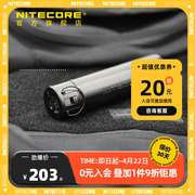 NITECORE防水充电宝5000毫安手机通用NPB1/2/4超大容量小巧便携迷你移动电源可携带奈特科尔品牌