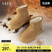 Tata他她厚底冬季雪地靴女防水加绒纯色棉鞋短靴2023冬新DWBS1DD3