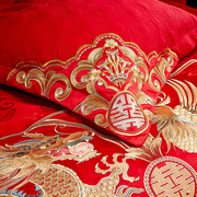 新中式婚房大红色刺绣，婚庆四件套喜结婚婚礼床旗床上用品十件套