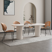 艾。点奶油风岩板餐桌椅组合家用轻奢现代简约小户型椭圆形饭桌90