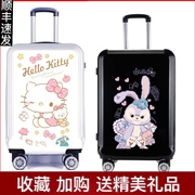 hellokitty猫玉桂狗日系女行李箱卡通可爱风学生库洛米拉杆箱24寸