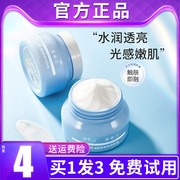 凡士林滋润保湿霜，烟酰胺臻养润肤膏秋冬面，身体乳护手霜