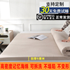 高密度海绵床垫软垫家用榻榻米垫子加厚学生宿舍单人垫被租房专用