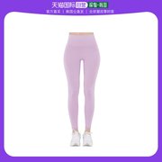 韩国直邮Skullpig高腰舒适打底裤女款浅紫色弹力户外运动健身时尚