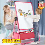 德国进口幼儿童画画板小黑板家用支架式可擦宝宝写字女孩涂鸦玩具
