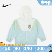 nike耐克乔丹男童，轻便型夹克外套，梭织休闲hm4726-474