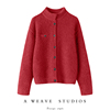 一万个!大红色100%山，羊绒衫毛巾圈加厚毛衣，开衫女宽松外套