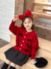 新年款~女童毛衣开衫宝宝甜美红色蝴蝶结针织衫儿童毛线童装外套