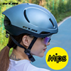gub山地自行车骑行头盔公路车，安全帽一体成型气动盔男女mips系统