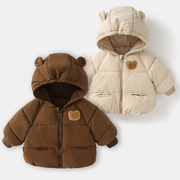 婴儿衣服男童棉衣棉服外套冬装，冬儿童女宝宝棉袄，上衣保暖洋气韩版