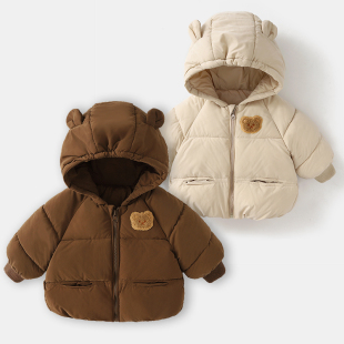 婴儿衣服男童棉衣棉服外套冬装冬儿童女宝宝棉袄上衣保暖洋气韩版
